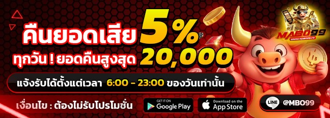 Event ranking image png