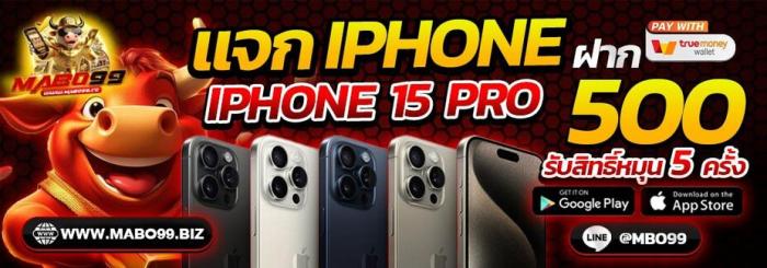 ● FREE SPIN 500 บาท ●